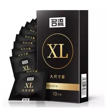 55 мм Большие презервативы Плюс Большие Кондоны Пенис Рукав Натуральный Латекс Контрацепция Взрослые Секс Игрушки Рукав Члена 10PCS