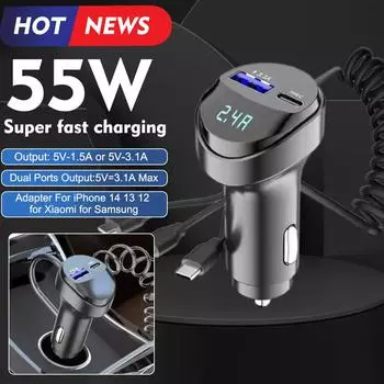 55 Вт USB быстрое зарядное устройство 3.1A с дисплеем напряжения автомобильное зарядное устройство выдвижные порты USB кабель для зарядки быстрое зарядное устройство QC3.0 телефон 2 C3H6 чёрный