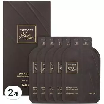 563 Lab Tattoo Fit Hair Color Hair Dye 5p, dark brown, 2 pcs.