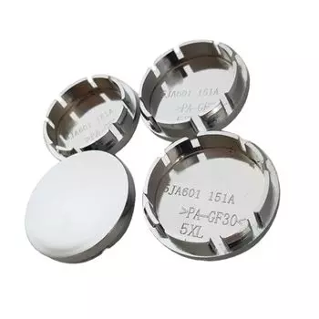 56 мм колпак для ступицы обода автомобиля ABS колпачки универсальные колпаки для обода автомобиля колпак для колпачков обода основание крышка наклейка