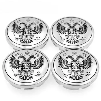 56 мм крышка ступицы колеса автомобиля модифицированная универсальная защитная крышка ступицы колеса автомобиля с российским флагом серебряный двуглавый орел декоративная крышка ступицы колеса автомобиля