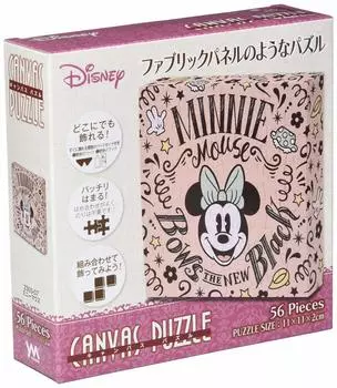 56 Piece Jigsaw Puzzle Disney Minnie Mouse [Canvas Puzzle]