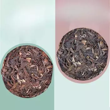 56g Yunnan Pu er Tea: Your Choice of Raw, Ripe or Mini Tea Cake Raw tea