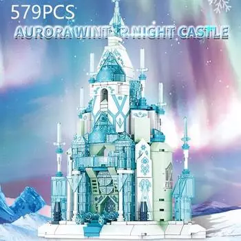 579 шт. Аврора, зимняя ночь, замок, город, Streetview, серия, фэнтезийный замок, строительная модель, кирпичи, детская сборка своими руками, игрушка в подарок