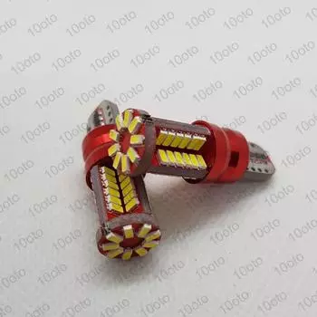 57 LED T10 Светодиодная стояночная лампа Super Bright