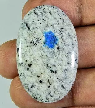 57Cts. Natural K2 Azurite Oval Cabochon Loose Gemstone 25X40X06 MM PP-239