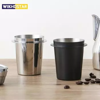 58/53/51 мм чашка для дозирования кофе, кружка для нюхания кофе для эспрессо-машины, износостойкая чашка для дозирования кофе из нержавеющей стали 51MM серебряный