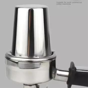 58/54/51 мм чашка для дозирования кофе кружка для эспрессо-машины износостойкая нержавеющая сталь чашка для дозирования кофе Прямая поставка 51mm серебряный