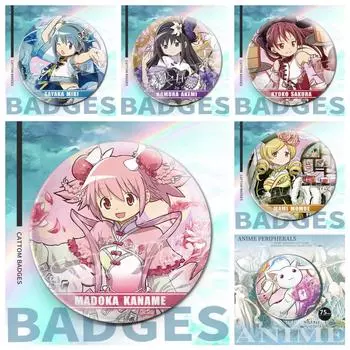 58/75 мм Puella Magi Madoka Magica Двойные значки Flash:Значки/броши Мадока, Хомура, Томоэ и Сакура, идеально подходят в качестве аксессуаров для костюмов и украшений 58mm