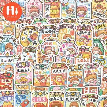 58 милых мультяшных наклеек на сумки с благословением благословляют и поощряют чашки для воды, чехлы для мобильных телефонов, сумки для девочек; сердечки, водонепроницаемые наклейки для текстовых справочников.