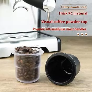 58 мм чашка для дозирования кофе эспрессо портафильтры для хранения в стопке устройство подачи кофейного порошка аксессуары для кофемашины бариста инструмент для кафе дозировка чёрный