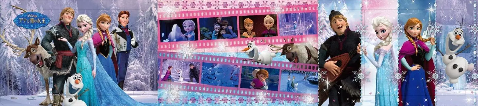 58 Piece Jigsaw Puzzle Frozen Panoramic Puzzle