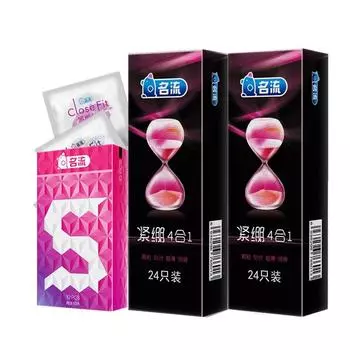 58 шт. презервативы для мужчин с задержкой небольшого размера 49 мм из натурального латекса с шипами в горошек презервативы интимные товары