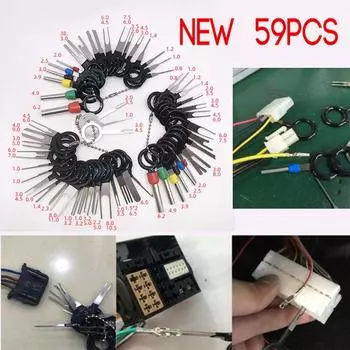 59 шт., инструмент для снятия клемм автомобиля, обжимной разъем для электрической проводки, съемник контактов