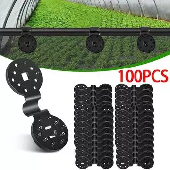 5-100 шт. зажим для сетки для солнцезащитного козырька, зажим для фиксации сетки для солнцезащитного козырька, зажим для фиксации ткани для теплицы, пластиковый люверс, крючок для сетки для забора, размер S 5PCS 7.2*2.8cm