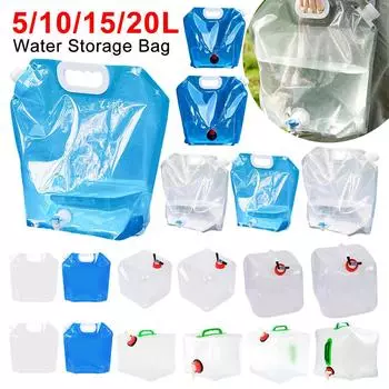 5/10/15/20 л сумка для воды для кемпинга с краном портативная складная сумка для воды большой емкости утолщенный герметичный контейнер для кемпинга White 5L