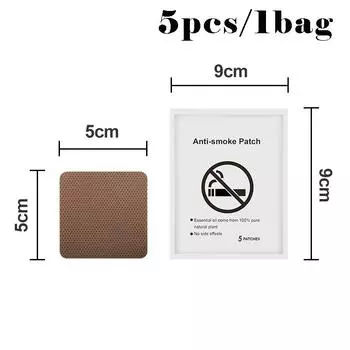 5/10/15/30/60 шт., для прекращения курения, для прекращения курения, 100% натуральный ингредиент, противодымный пластырь, китайский травяной медицинский пластырь 5pcs/1bag