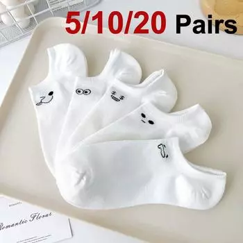 5/10/20 Pairs Cute Expression Women Short Socks Fashionable Simple Spring Summer Sweat Absorbing Breathable White Casual Socks One Size