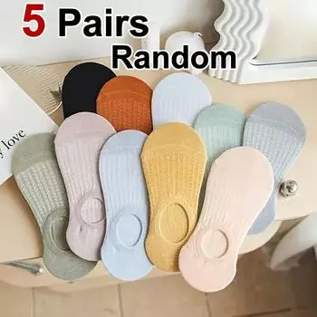 5/10/20 пар модных женских невидимых носков, простые, подходящие по цвету, мягкие, удобные, легкие, дышащие, повседневные носки One Size