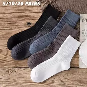 5/10/20 пар мужских черных и белых теплых носков, комплект из осенне-зимних однотонных повседневных деловых носков для мужчин One Size