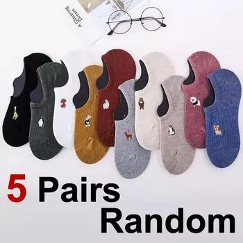 5/10/20 пар женских невидимых носков с принтом животных, модные мультяшные узоры, мягкие нескользящие, впитывающие пот, дышащие, повседневные носки One Size