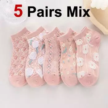 5/10/20 пар женских носков с цветочным принтом, модные узоры, впитывающие пот, дышащие, мягкие, удобные, повседневные носки One Size