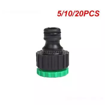 5/10/20 шт. адаптер для крана для полива сада, мойки труб, водопроводный кран, пластиковые универсальные садовые аксессуары, адаптеры для кранов