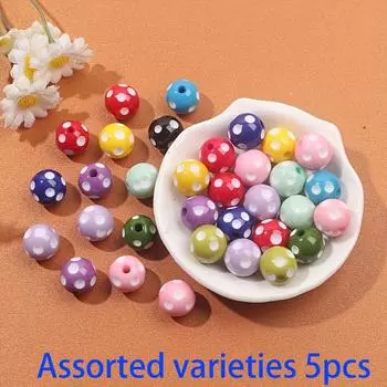 5/10/20 шт. креативных персонализированных точечных разноцветных декоративных бусин из смоляного материала, персонализированные круглые бусины, сплошные цветные интервальные бусины Assorted varieties 5pcs