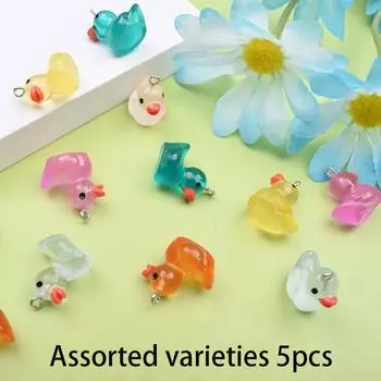 5/10/20 шт. креативный ночник в форме животного, забавный браслет из смолы в форме утки, серьги, брелок, цепочка для ног, цепочка для телефона, подвеска, бусины 5pcs