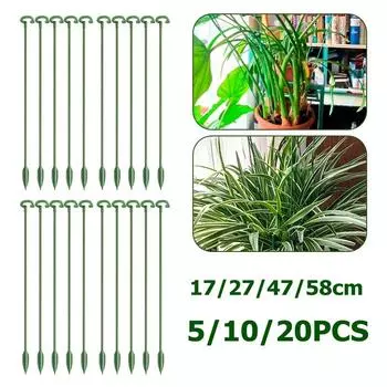 5/10/20 шт. Пластиковая подставка для растений, садовые стержни для фиксации роз, многоразовые держатели для подставки для орхидей и бабочек, кронштейны для защиты от залегания 5PCS