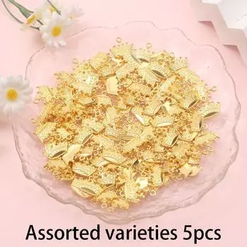 5/10/20 шт. подвеска-корона из сплава, креативная персонализированная ретро-подвеска-корона, сделай сам серьги, браслет, ожерелье 5pcs золотистый