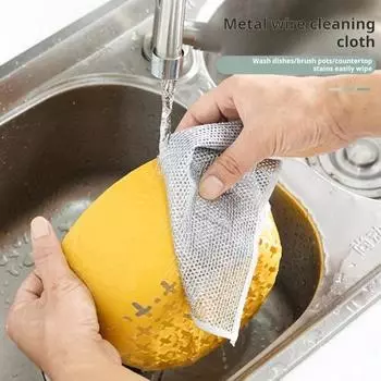 5/10/20 шт. проволочные тряпки для мытья посуды, влажная и сухая многоразовая многофункциональная тряпка для мытья посуды, не царапающая проволочная тряпка для мытья посуды 5pcs серебряный