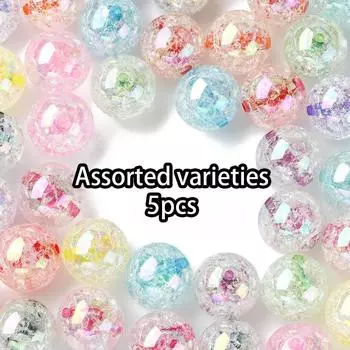 5/10/20 шт. прозрачные круглые бусины из жевательной резинки цвета AB акриловые клеевые бусины для самостоятельного изготовления ожерелья и браслета Assorted varieties 5pcs
