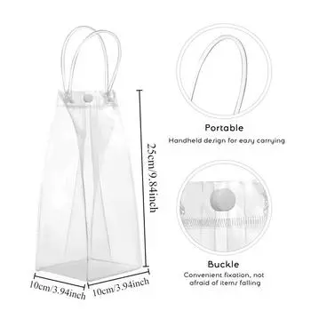 5/10/20 шт. прозрачных пластиковых подарочных пакетов с ручкой, многоразовая подарочная упаковка из ПВХ, сумка для свадьбы, дня рождения, вечеринки, Рождества, портативная сумка 5PCS прозрачный