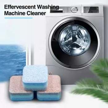 5/10/20 шт., стиральная машина, шипучие таблетки, глубокая очистка, синяя, белая, красная, трехцветная стиральная машина, средство для удаления грязи, твердый дезодорант, очиститель 5pcs