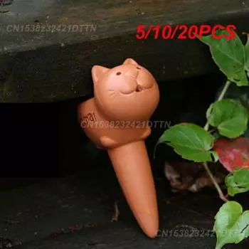 5/10/20 шт. Устройства для просачивания воды, автоматическая система капельного орошения для ленивых людей, устройство для самостоятельного полива от просачивания воды, сад