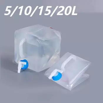 5/10/20л складное ведро для кемпинга, путешествий, кемпинга, туризма, большой контейнер для хранения воды, складные сумки для воды, канистра для воды 5L