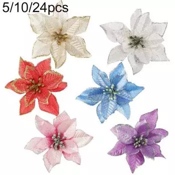 5/10/24 шт. искусственный рождественский цветок с блестками DIY свадебный праздничный декор 24pcs золотистый