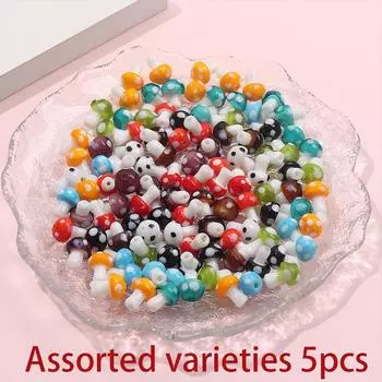 5/10/30 шт. Бусины-грибы, подвески, стеклянные бусины-лампы, ювелирные изделия, мастерство, грибы, ювелирные изделия, сделай сам, ожерелье, браслет, серьги, изготовление Assorted varieties 5pcs разноцветный