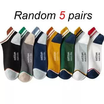 5/10 Pairs Men Short Socks Fashionable Versatile Letter Ankle Socks Comfortable Lightweight Breathable Street Style Casual Socks One Size