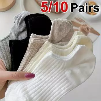 5/10 Pairs Women Anti Slip Knitted Invisible Socks Spring Summer Thin Style Sweat Absorbing Breathable Comfortable Casual Socks One Size