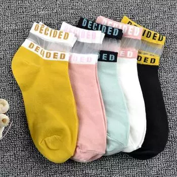 5/10 пар летних ультратонких носков, прозрачные кружевные шелковые эластичные носки с вышивкой букв, милые женские шелковые носки для девочек 5Pair