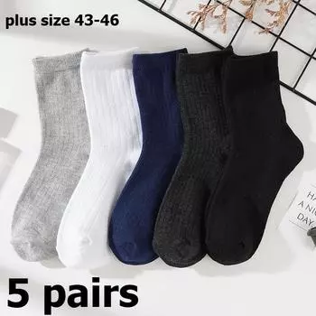 5/10 пар мужских хлопковых носков в вертикальную полоску, дышащие носки до середины голени, деловые спортивные носки plus size разноцветный