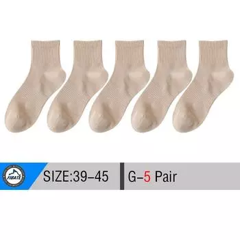 5/10 пар мужских хлопковых носков, высококачественные дышащие сетчатые носки, прочные однотонные повседневные носки, модные носки для мужчин SIZE 39-44