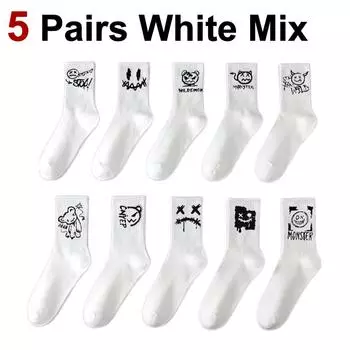 5/10 пар мужских и женских носков с принтом граффити, уличные мягкие, удобные, впитывающие пот, дышащие, для пар, для спорта и отдыха One Size
