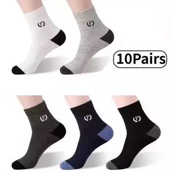 5/10 пар мужских носков средней длины с защитой от запаха, удобные, дышащие для повседневной носки и активного отдыха EU 39-44