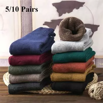 5/10 пар мужских носков средней длины с петлями, повседневные теплые носки на осень и зиму 5 pairs темно серый