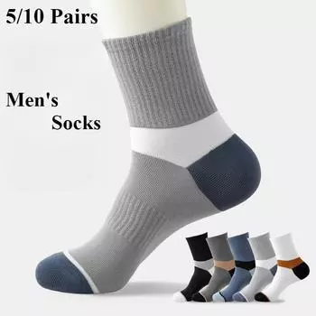 5/10 пар весенних носков, мужские полосатые носки средней длины, впитывающие пот дезодорирующие модные спортивные носки 5 Pairs чёрный