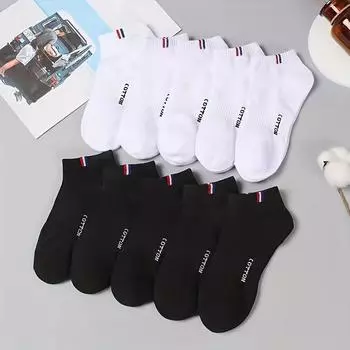 5/10 пар высококачественных мягких и удобных мужских спортивных носков, летние потопоглощающие, дышащие и повседневные носки One Size