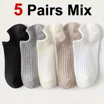 5/10 пар женских нескользящих вязаных невидимых носков весна-лето тонкие стильные впитывающие пот дышащие удобные повседневные носки One Size